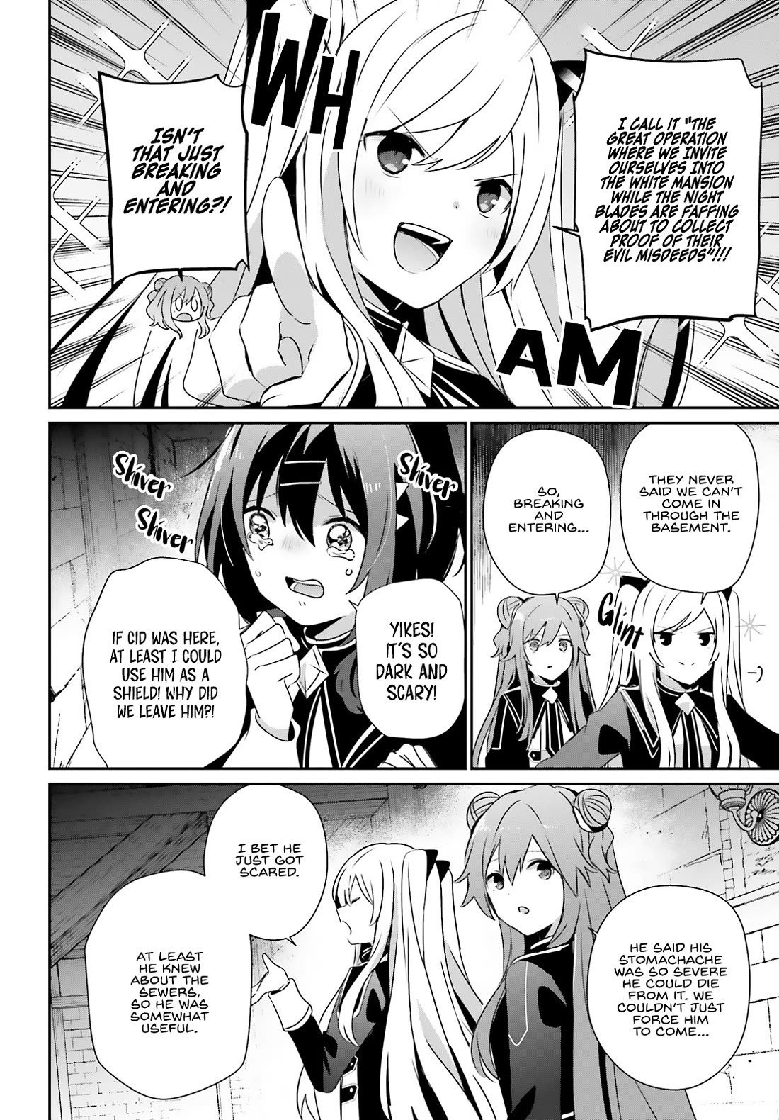 Kage no Jitsuryokusha ni Naritakute! Shadow Gaiden chapter 72.1 page 3