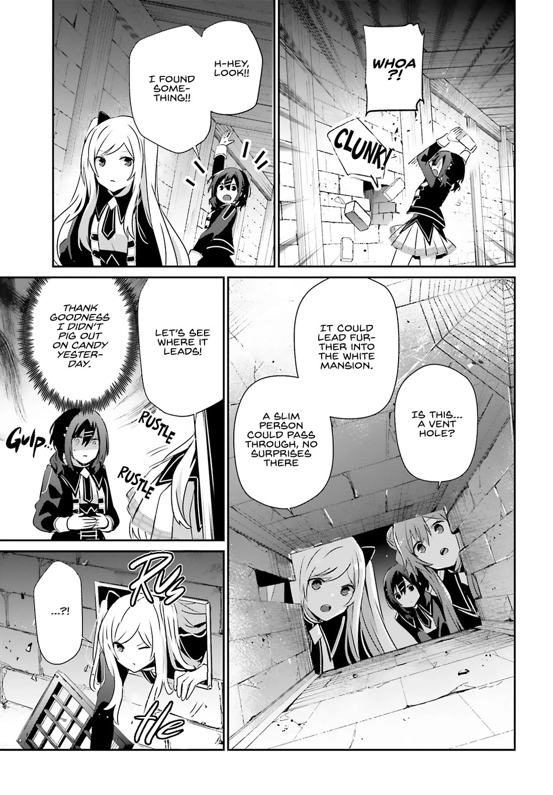 Kage no Jitsuryokusha ni Naritakute! Shadow Gaiden chapter 72.1 page 6