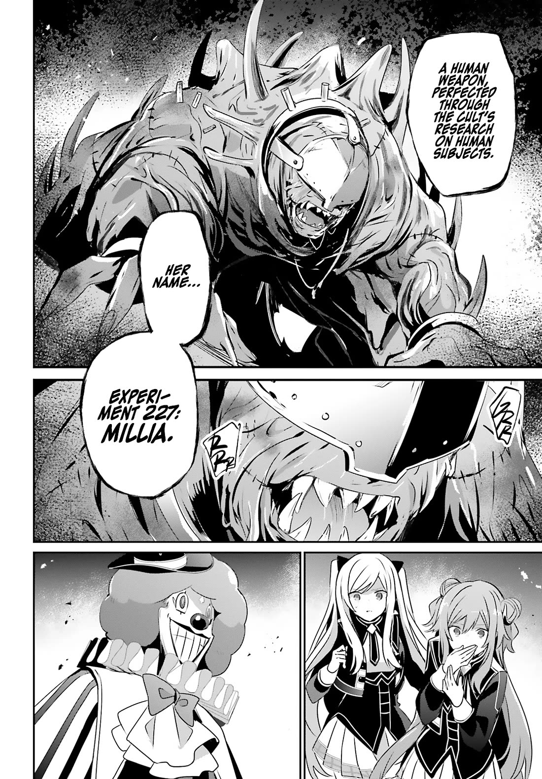 Kage no Jitsuryokusha ni Naritakute! Shadow Gaiden chapter 72.2 page 10