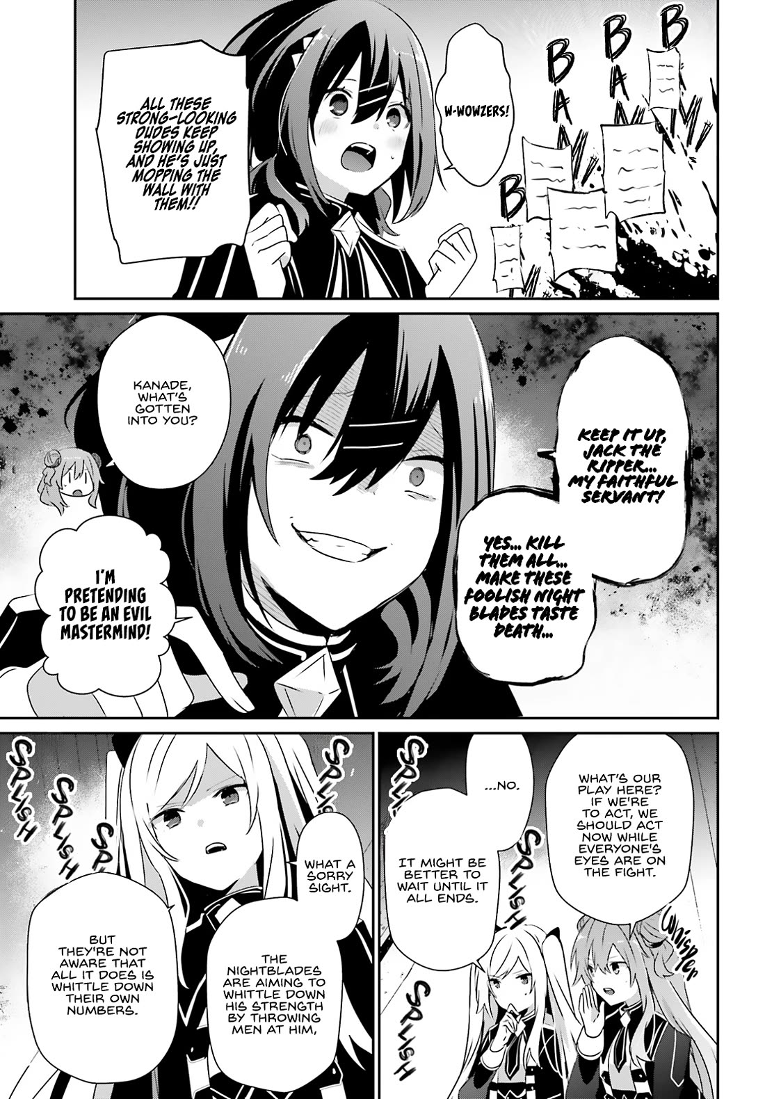 Kage no Jitsuryokusha ni Naritakute! Shadow Gaiden chapter 72.2 page 5