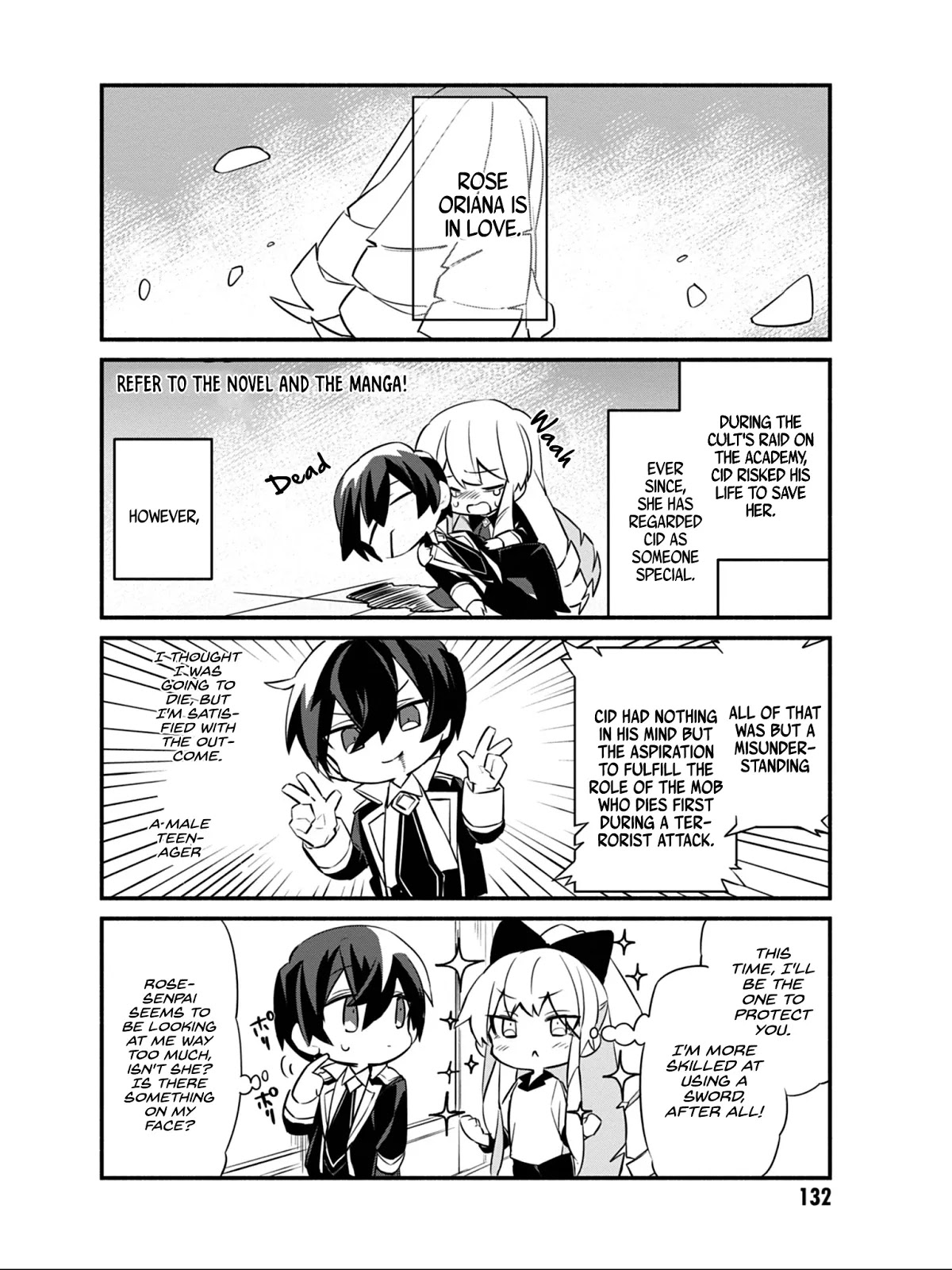 Kage no Jitsuryokusha ni Naritakute! Shadow Gaiden chapter 8 page 11