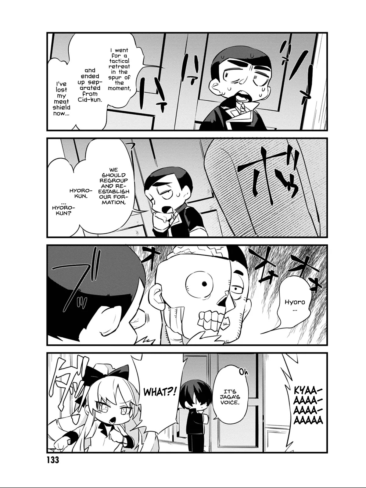 Kage no Jitsuryokusha ni Naritakute! Shadow Gaiden chapter 8 page 12