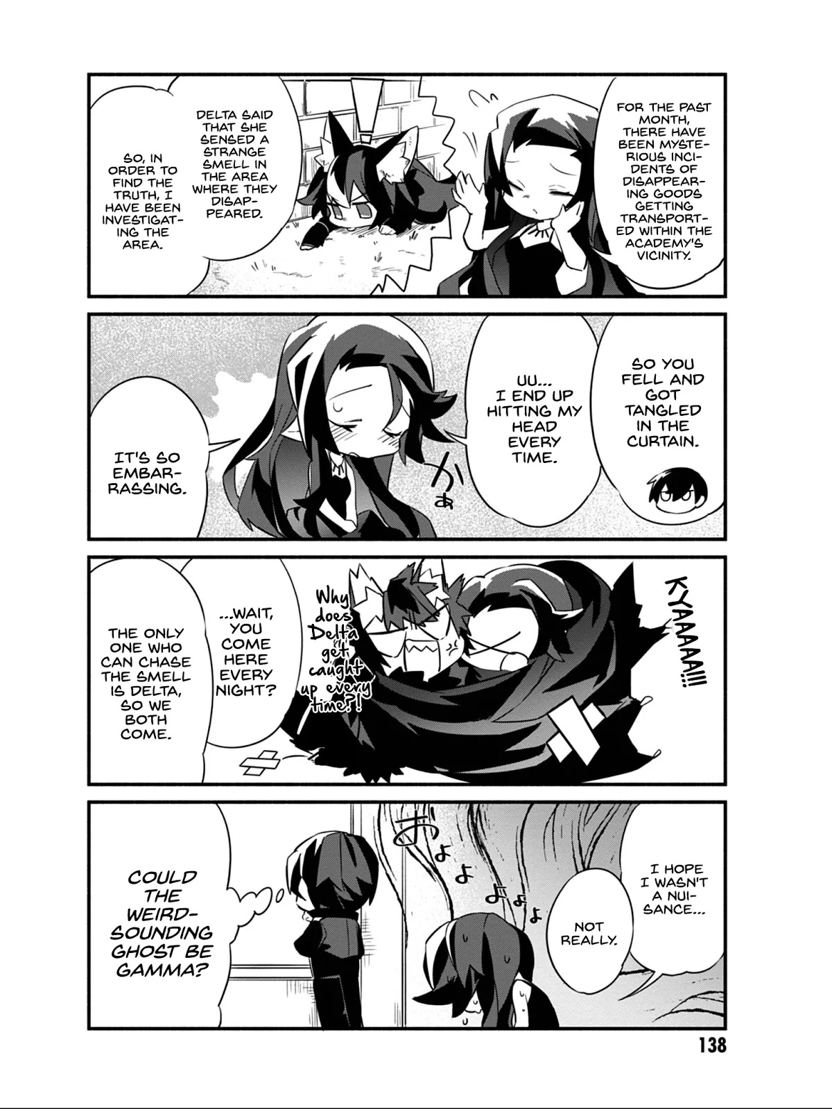 Kage no Jitsuryokusha ni Naritakute! Shadow Gaiden chapter 8 page 17