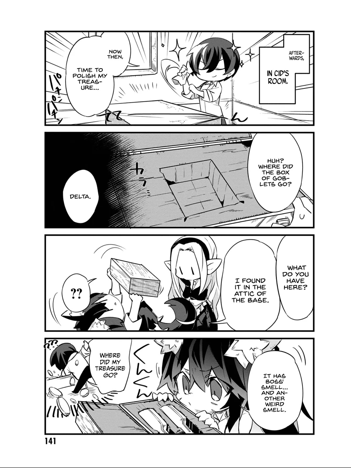 Kage no Jitsuryokusha ni Naritakute! Shadow Gaiden chapter 8 page 20