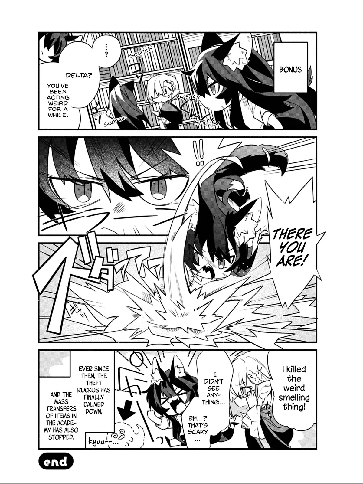 Kage no Jitsuryokusha ni Naritakute! Shadow Gaiden chapter 8 page 21