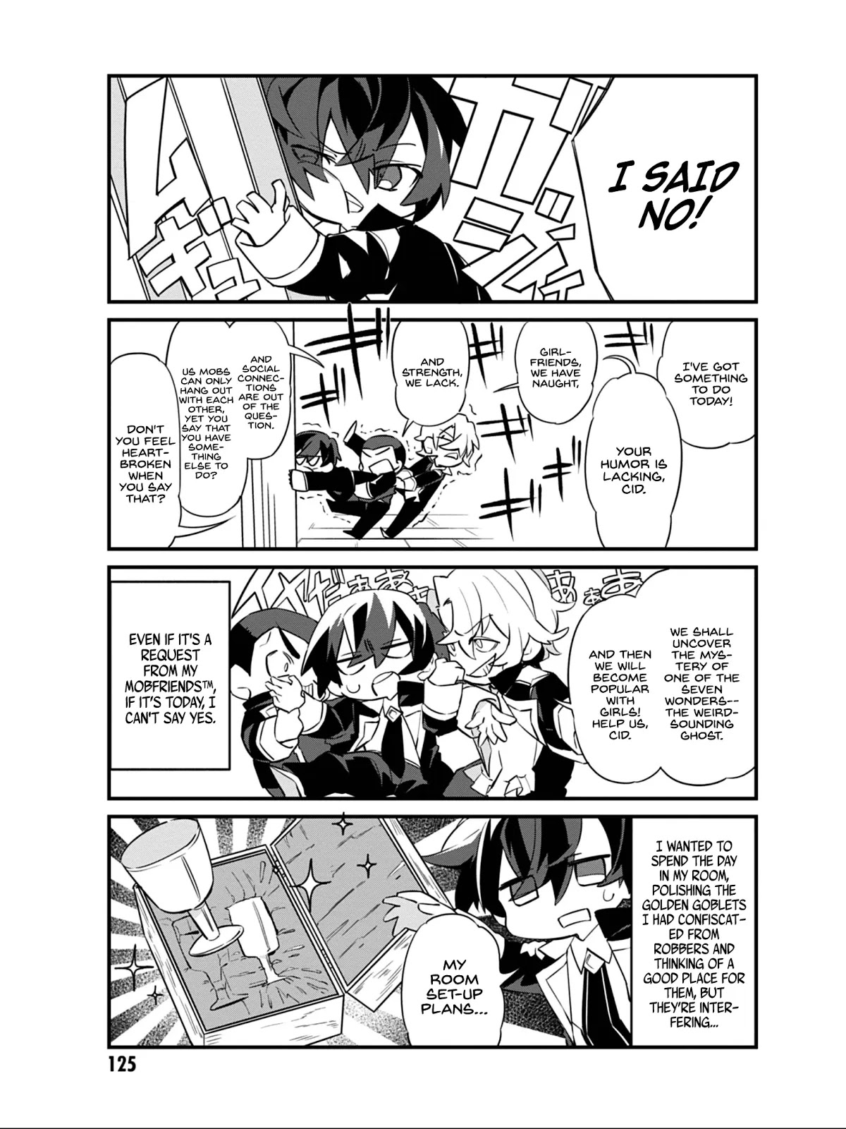 Kage no Jitsuryokusha ni Naritakute! Shadow Gaiden chapter 8 page 4