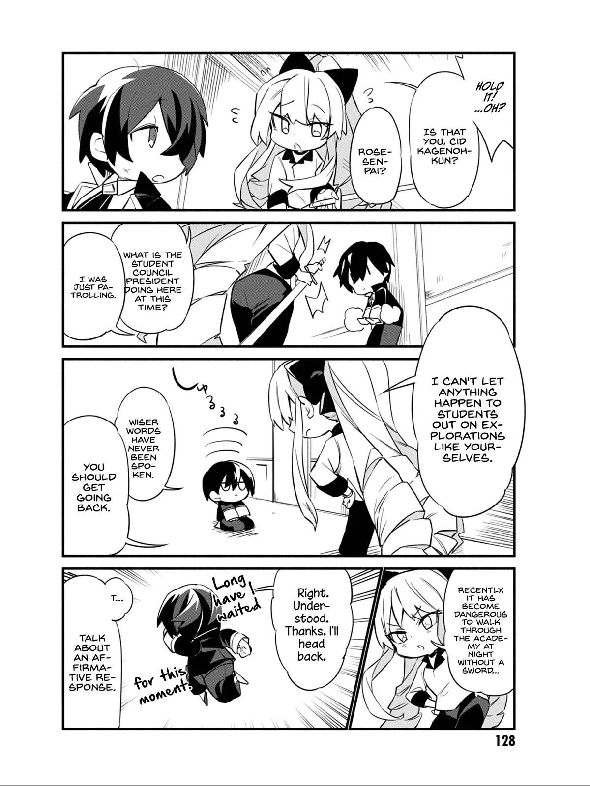 Kage no Jitsuryokusha ni Naritakute! Shadow Gaiden chapter 8 page 7