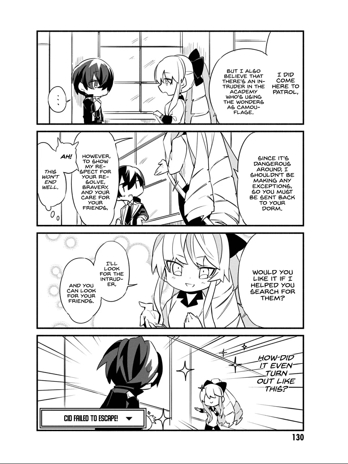 Kage no Jitsuryokusha ni Naritakute! Shadow Gaiden chapter 8 page 9