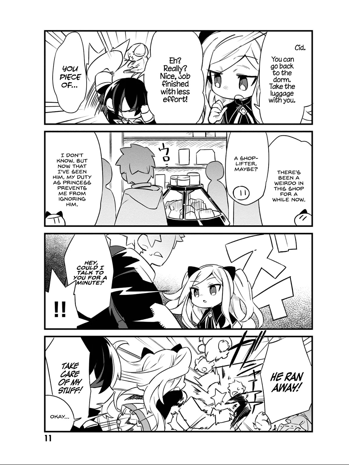 Kage no Jitsuryokusha ni Naritakute! Shadow Gaiden chapter 9 page 10