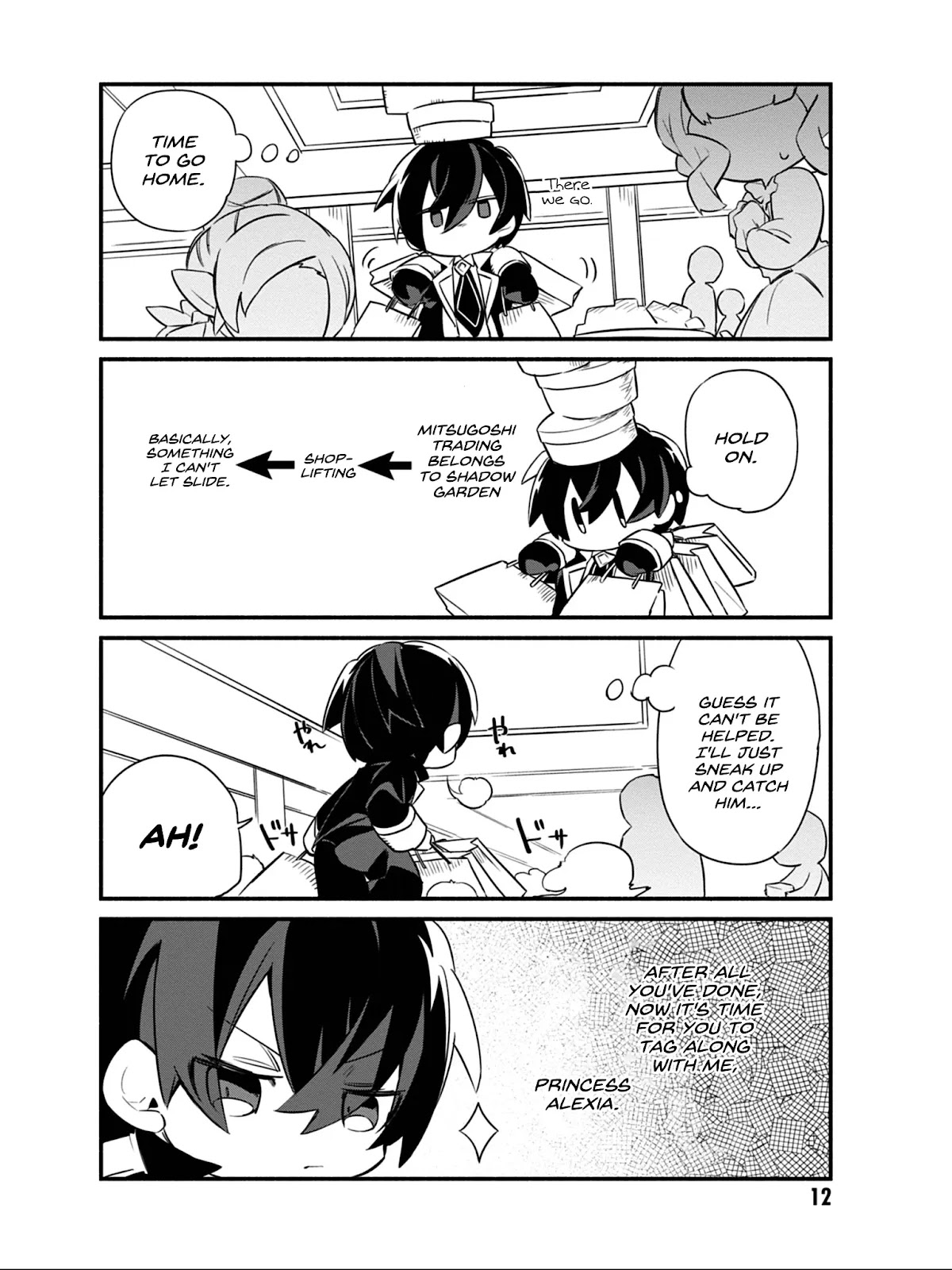 Kage no Jitsuryokusha ni Naritakute! Shadow Gaiden chapter 9 page 11