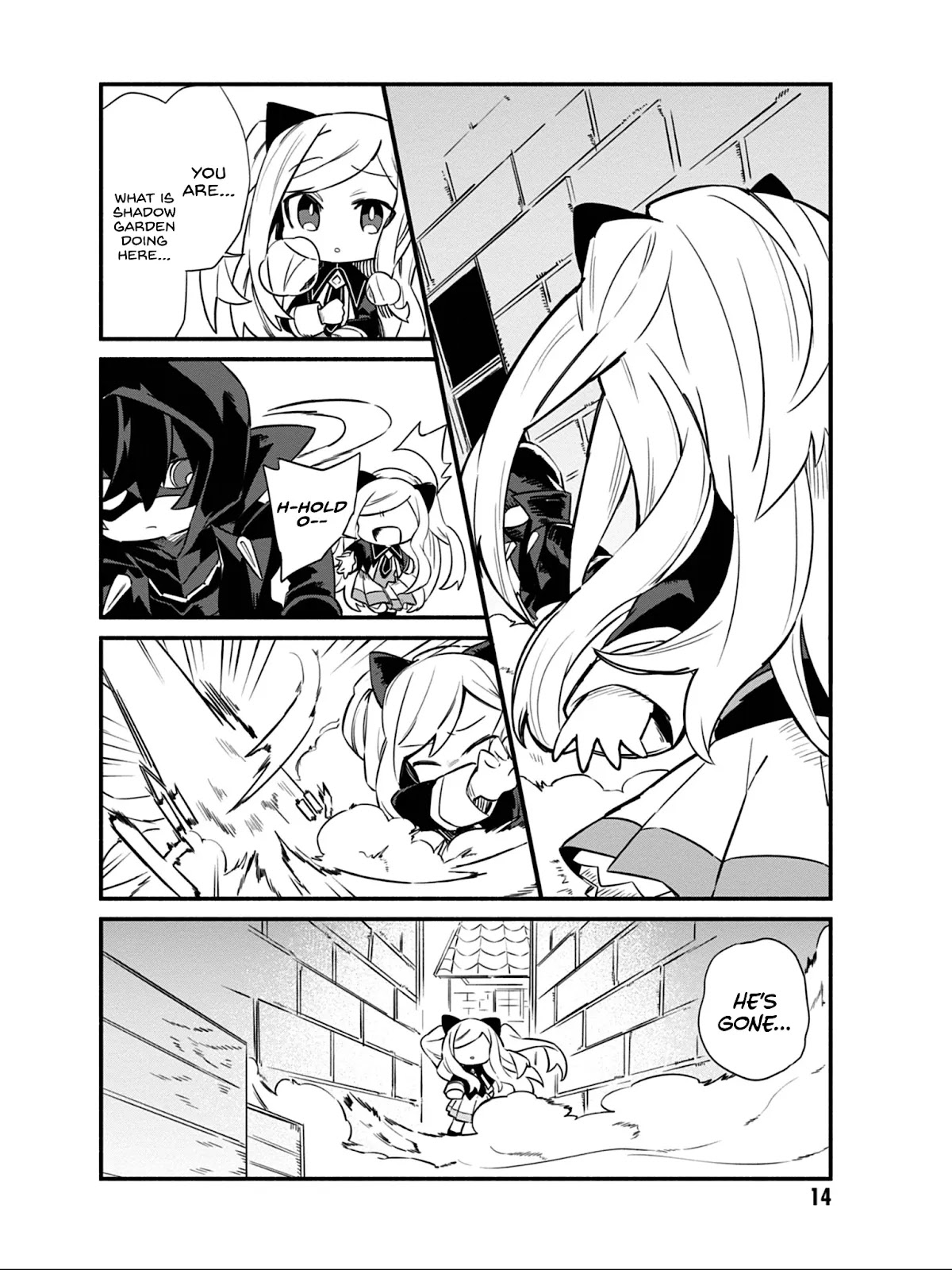 Kage no Jitsuryokusha ni Naritakute! Shadow Gaiden chapter 9 page 13