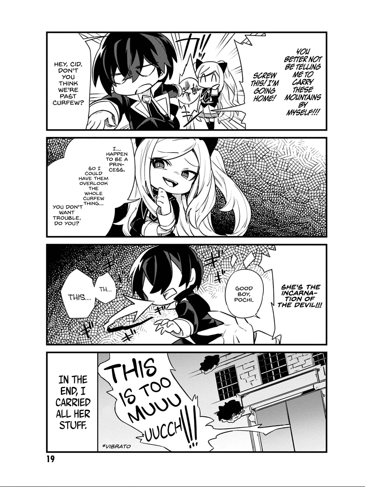 Kage no Jitsuryokusha ni Naritakute! Shadow Gaiden chapter 9 page 18