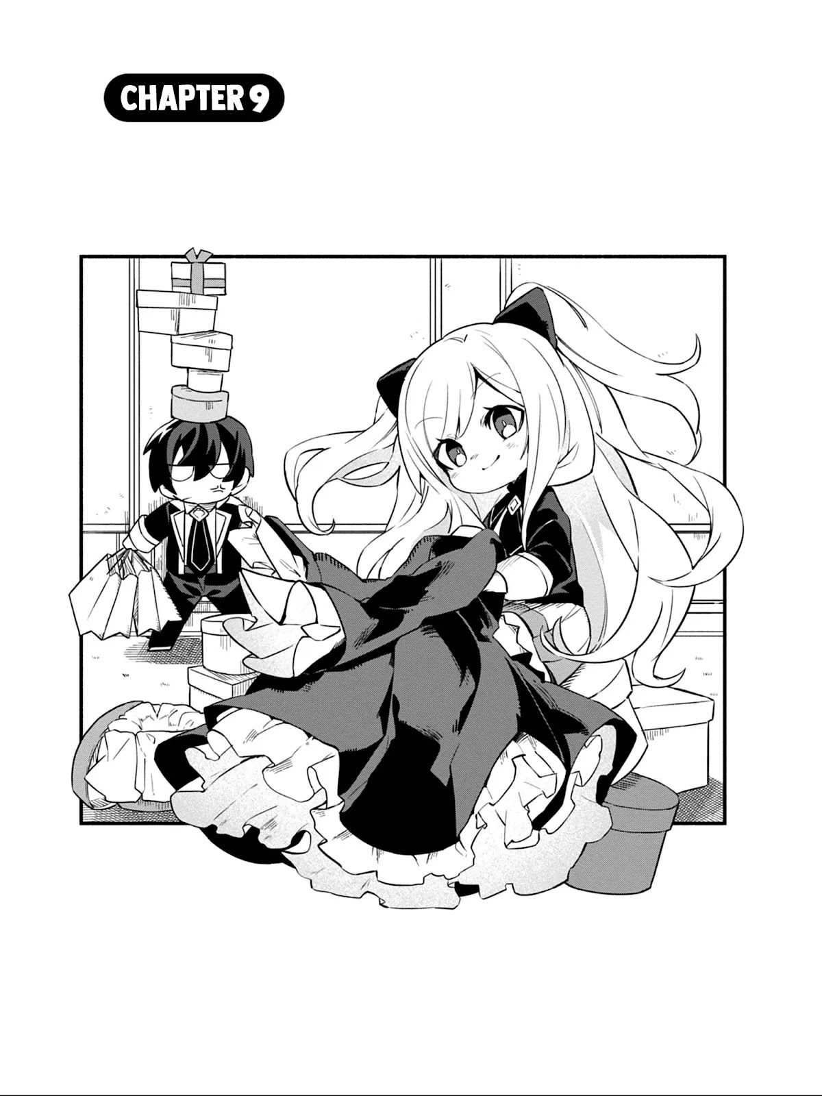 Kage no Jitsuryokusha ni Naritakute! Shadow Gaiden chapter 9 page 2