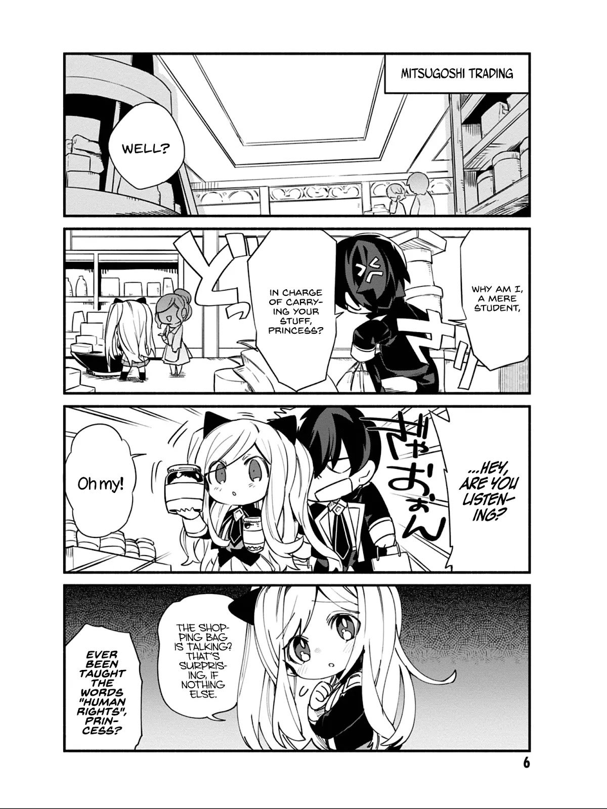 Kage no Jitsuryokusha ni Naritakute! Shadow Gaiden chapter 9 page 5