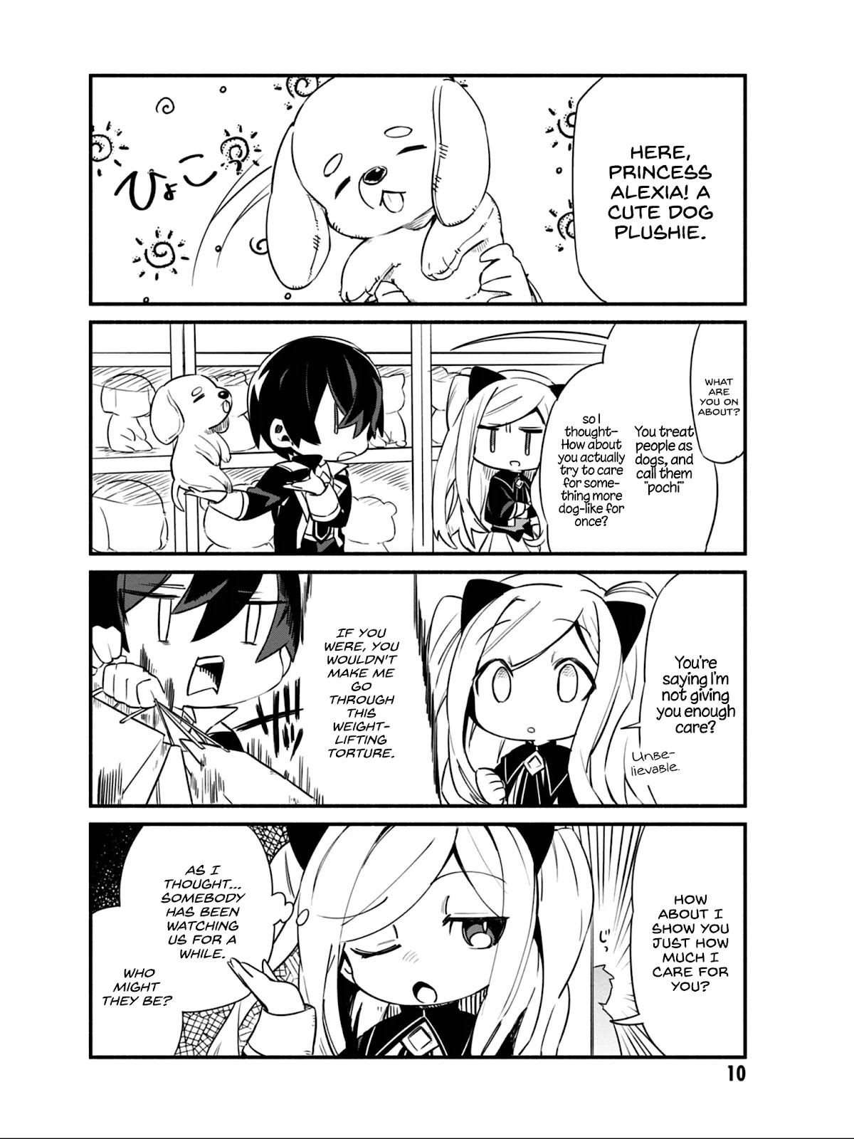 Kage no Jitsuryokusha ni Naritakute! Shadow Gaiden chapter 9 page 9