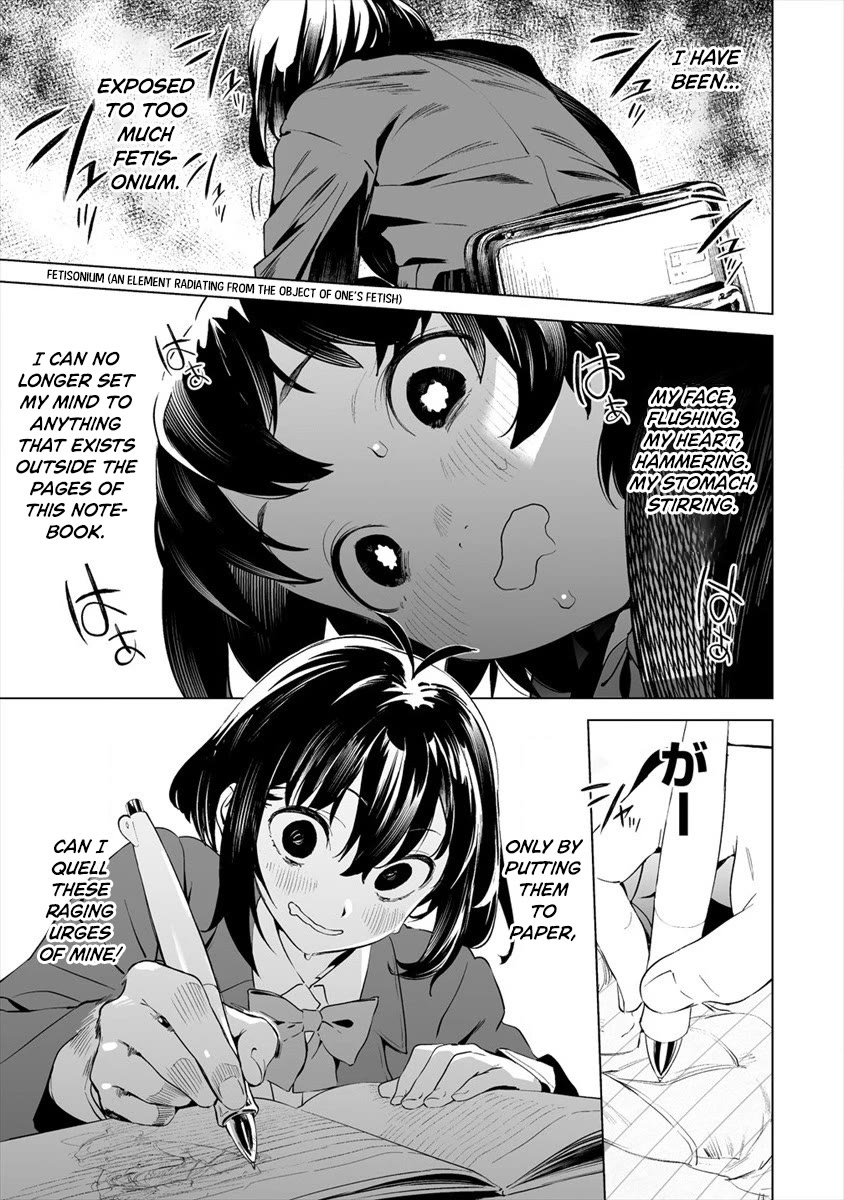 Kaguhara-san's Fetish Notebook chapter 1 page 10