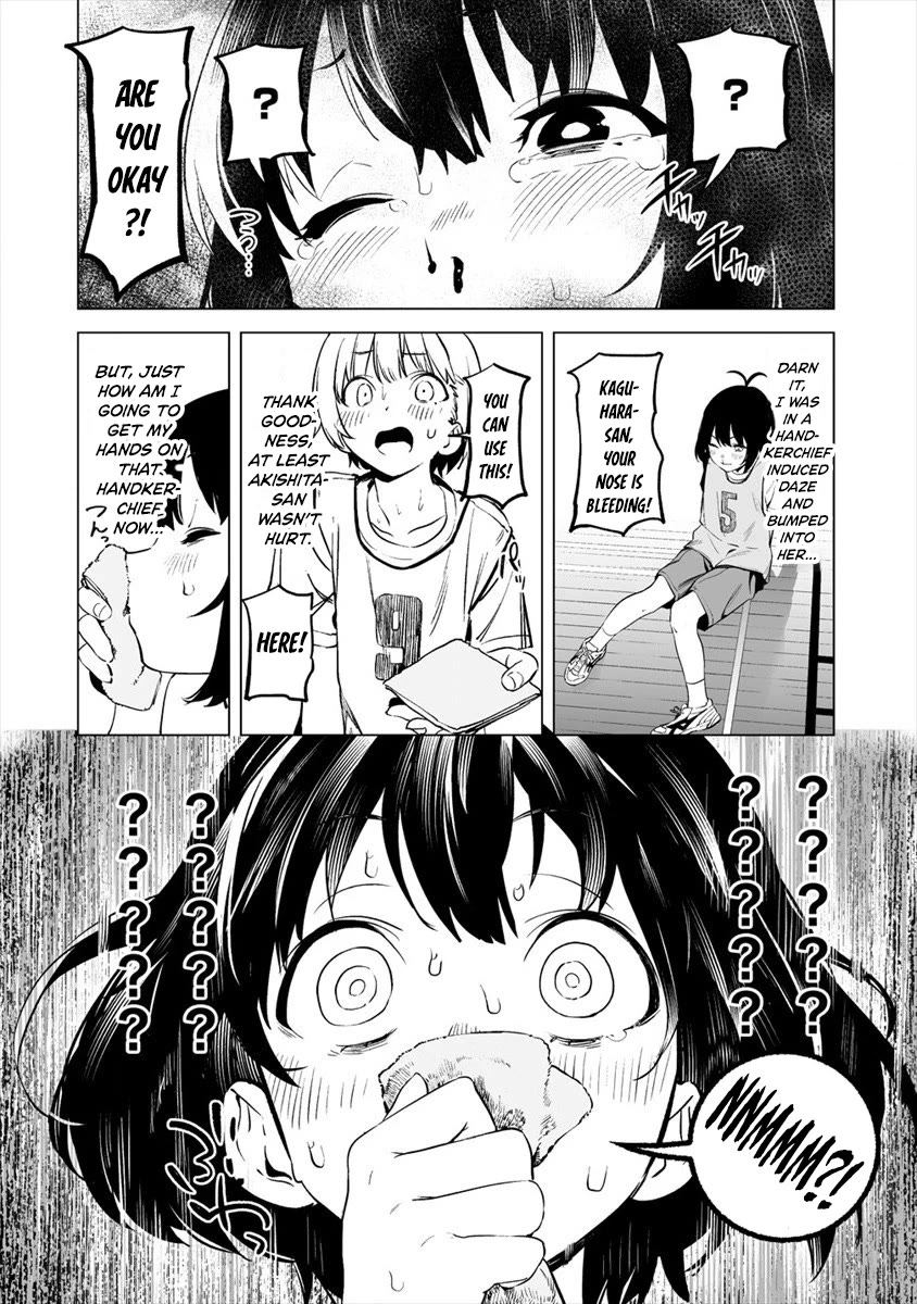 Kaguhara-san's Fetish Notebook chapter 1 page 17