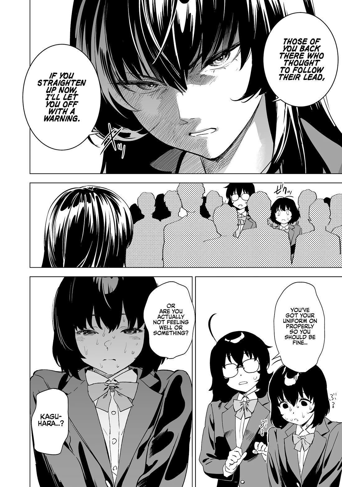 Kaguhara-san's Fetish Notebook chapter 12 page 15