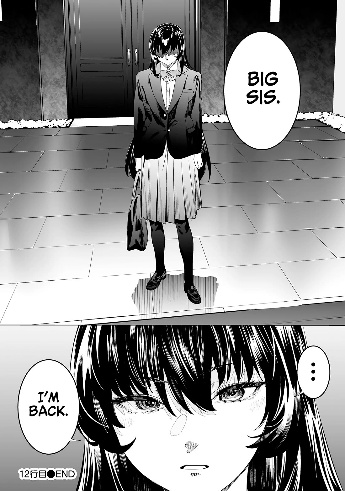 Kaguhara-san's Fetish Notebook chapter 12 page 19