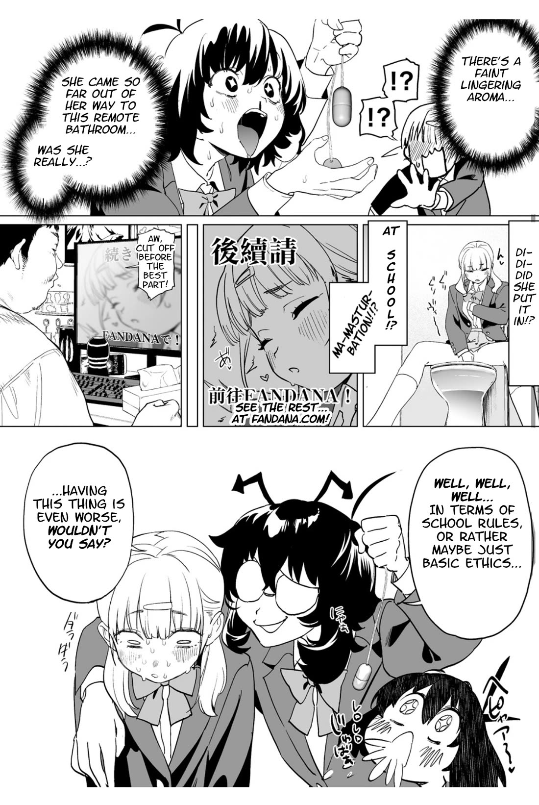 Kaguhara-san's Fetish Notebook chapter 15 page 10