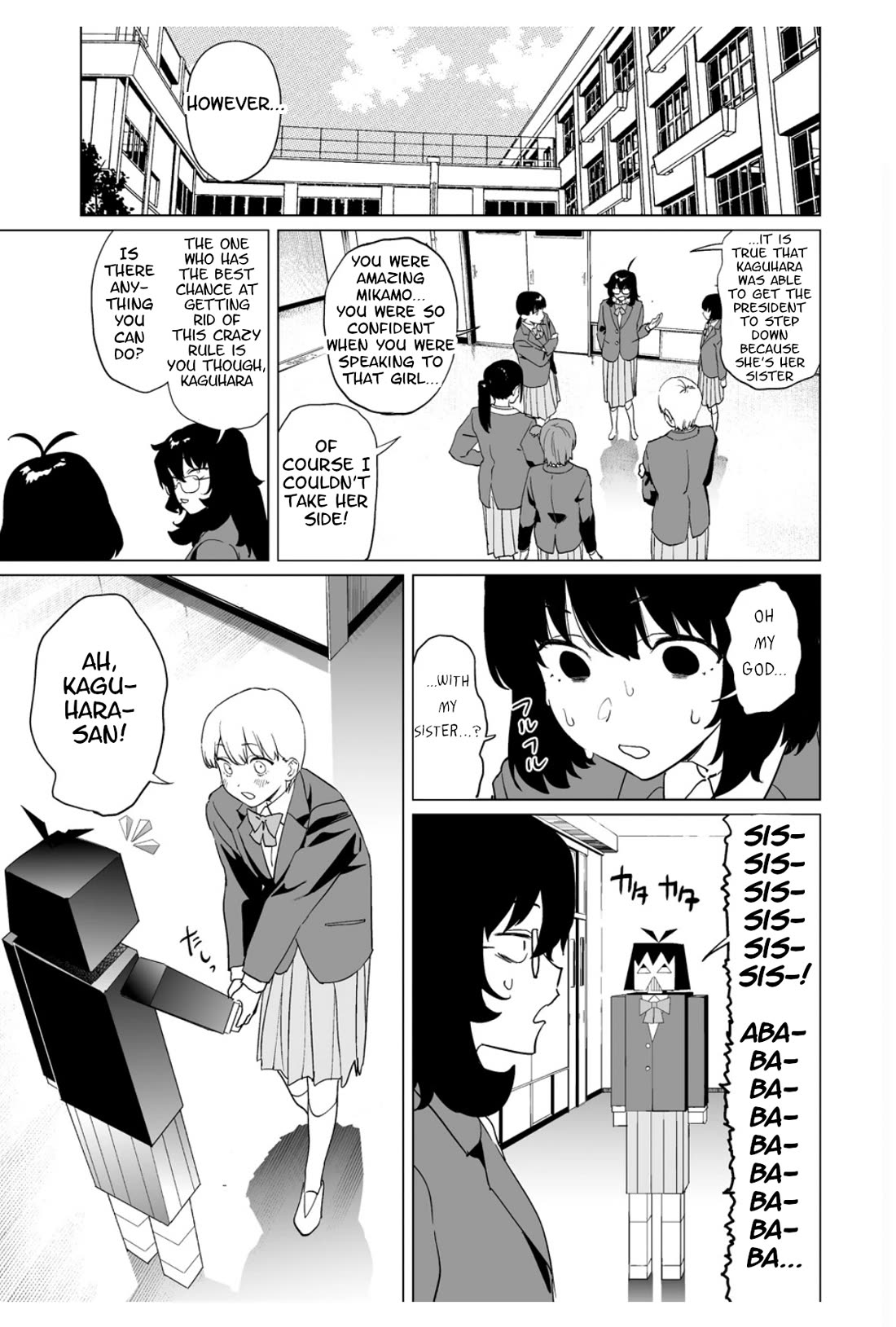 Kaguhara-san's Fetish Notebook chapter 15 page 11
