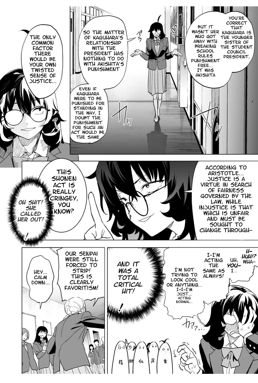 Kaguhara-san's Fetish Notebook chapter 15 page 4
