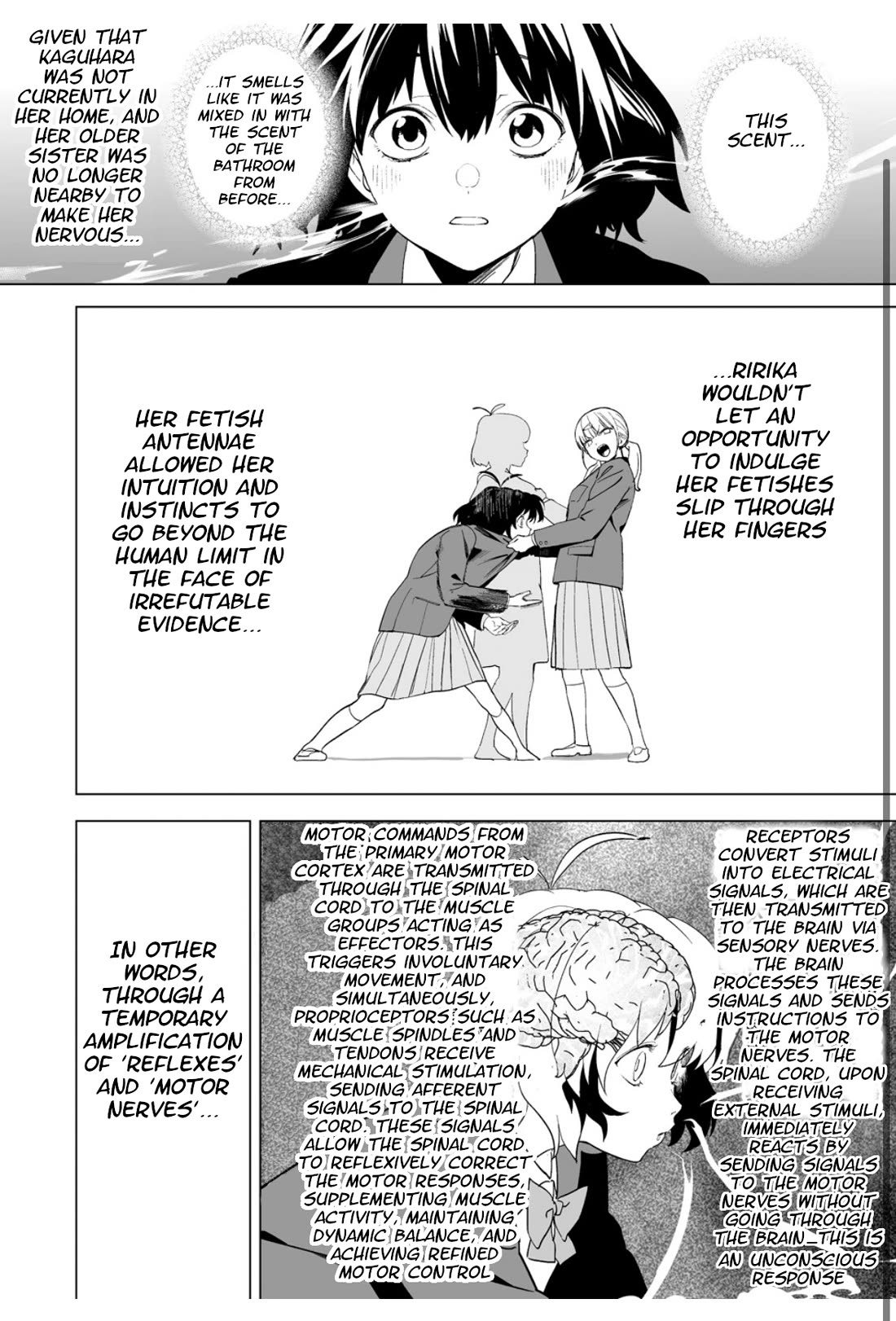 Kaguhara-san's Fetish Notebook chapter 15 page 6