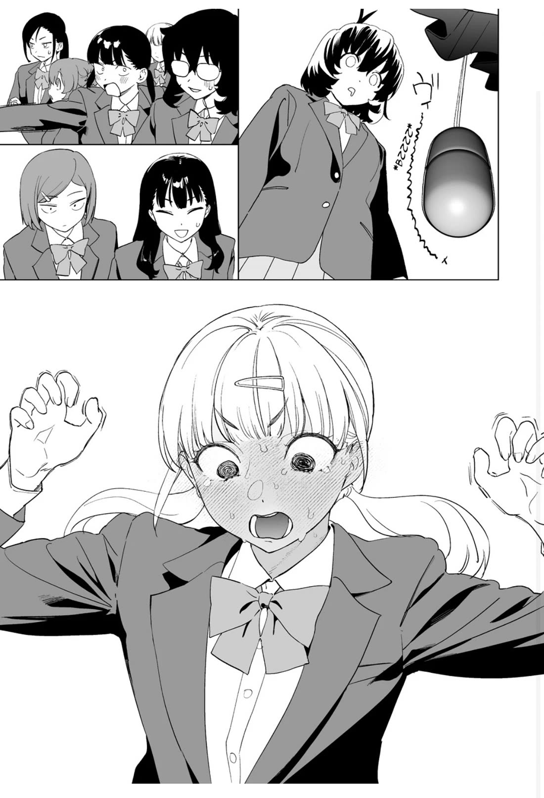 Kaguhara-san's Fetish Notebook chapter 15 page 9