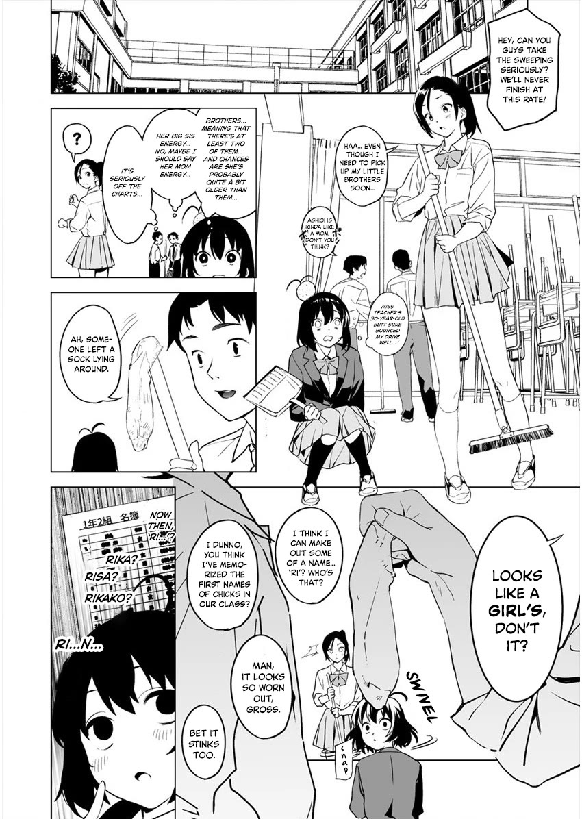 Kaguhara-san's Fetish Notebook chapter 2 page 10