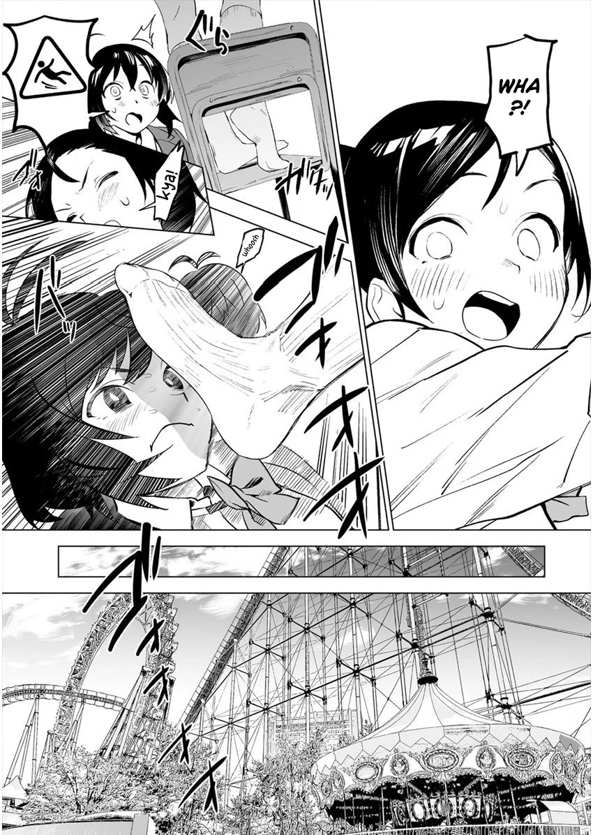 Kaguhara-san's Fetish Notebook chapter 2 page 15