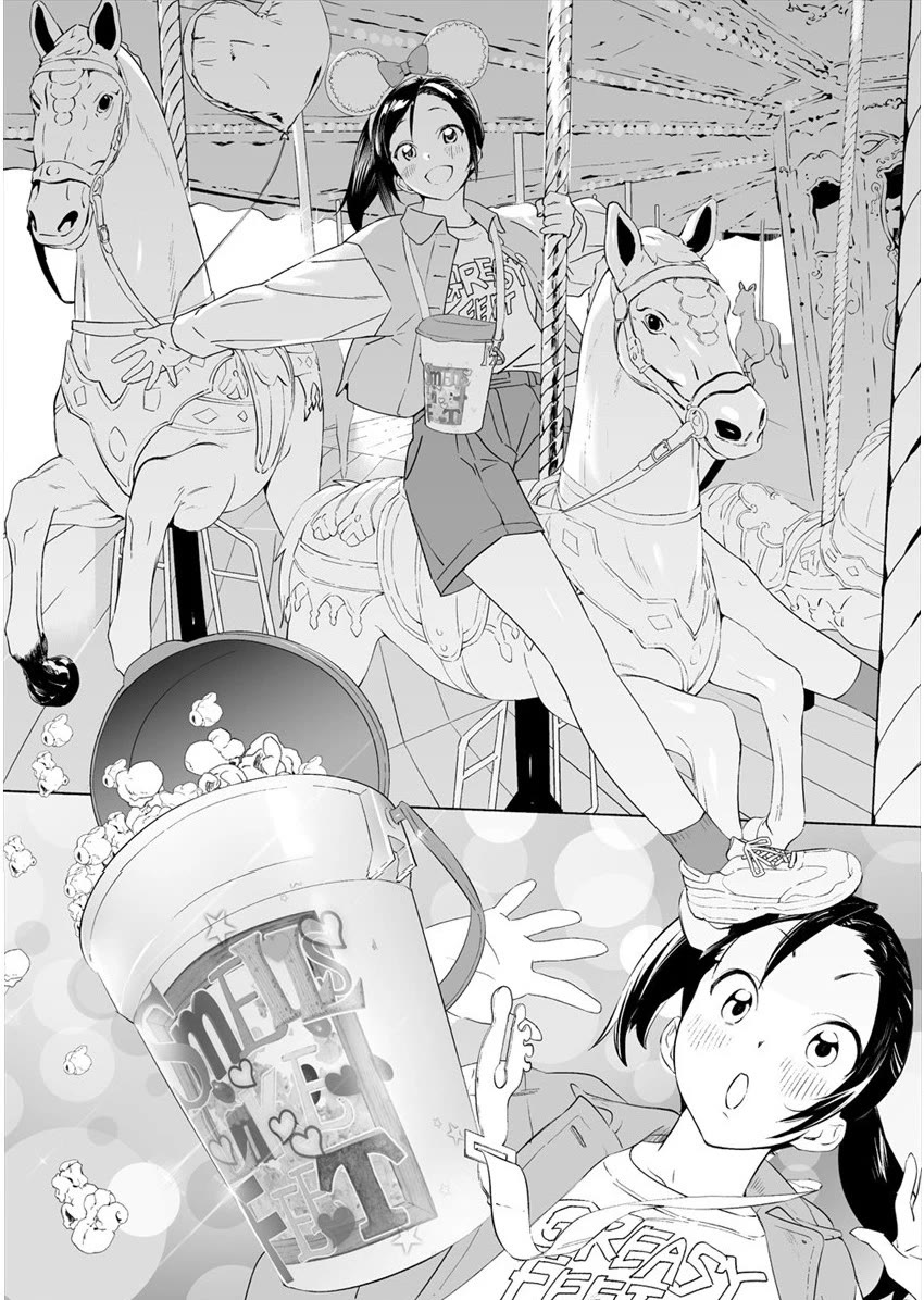 Kaguhara-san's Fetish Notebook chapter 2 page 16