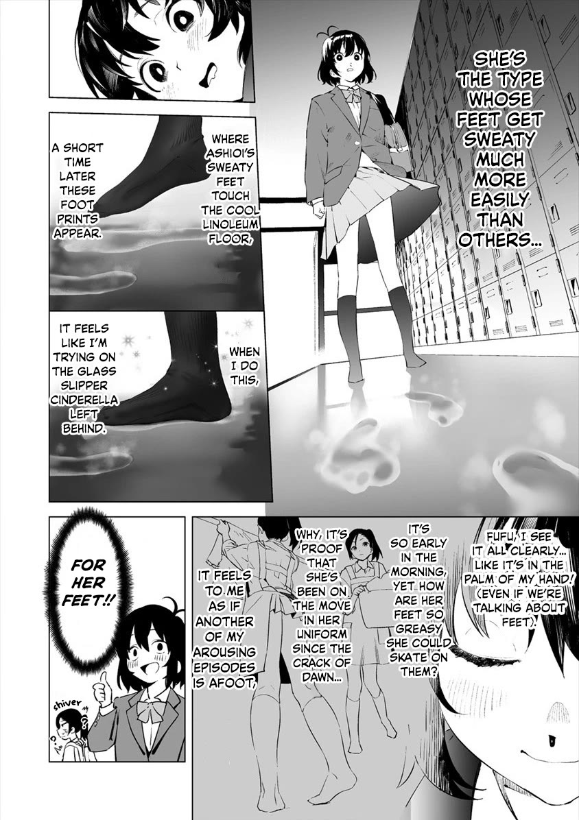 Kaguhara-san's Fetish Notebook chapter 2 page 4