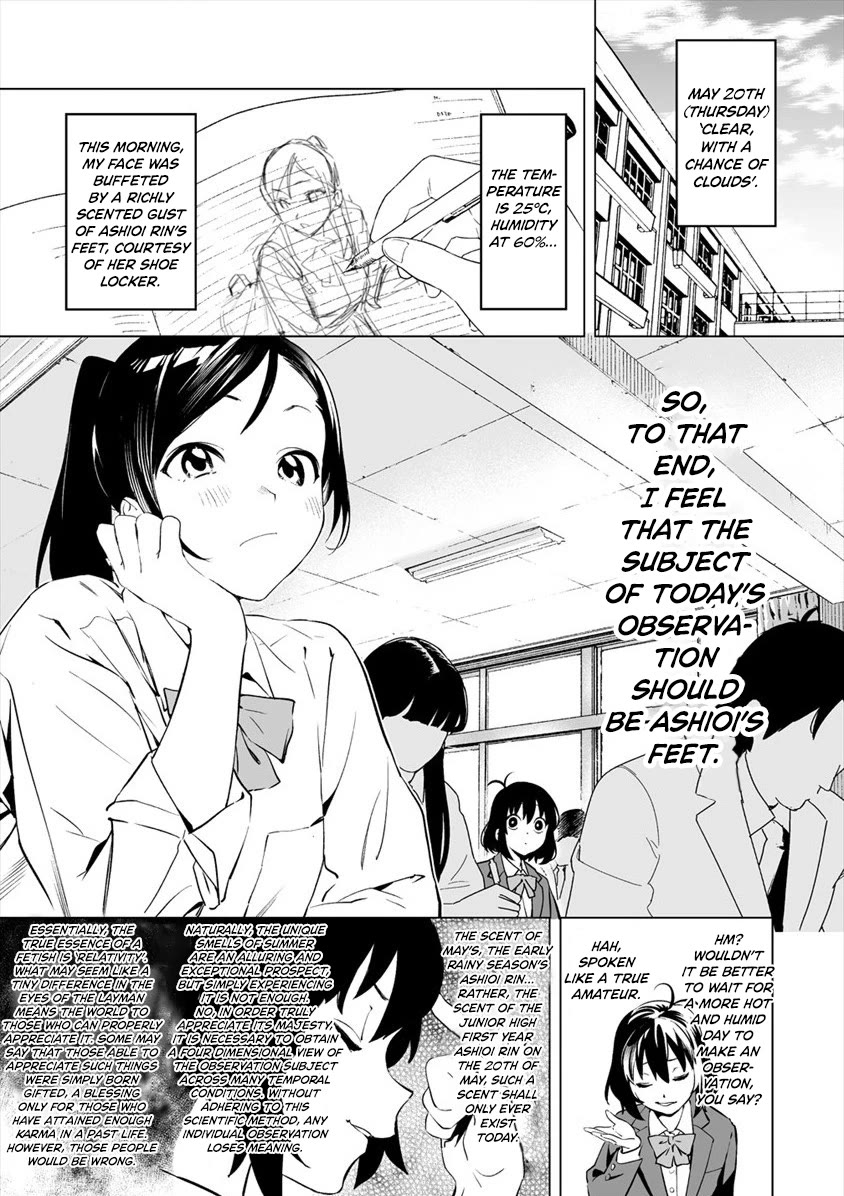 Kaguhara-san's Fetish Notebook chapter 2 page 5