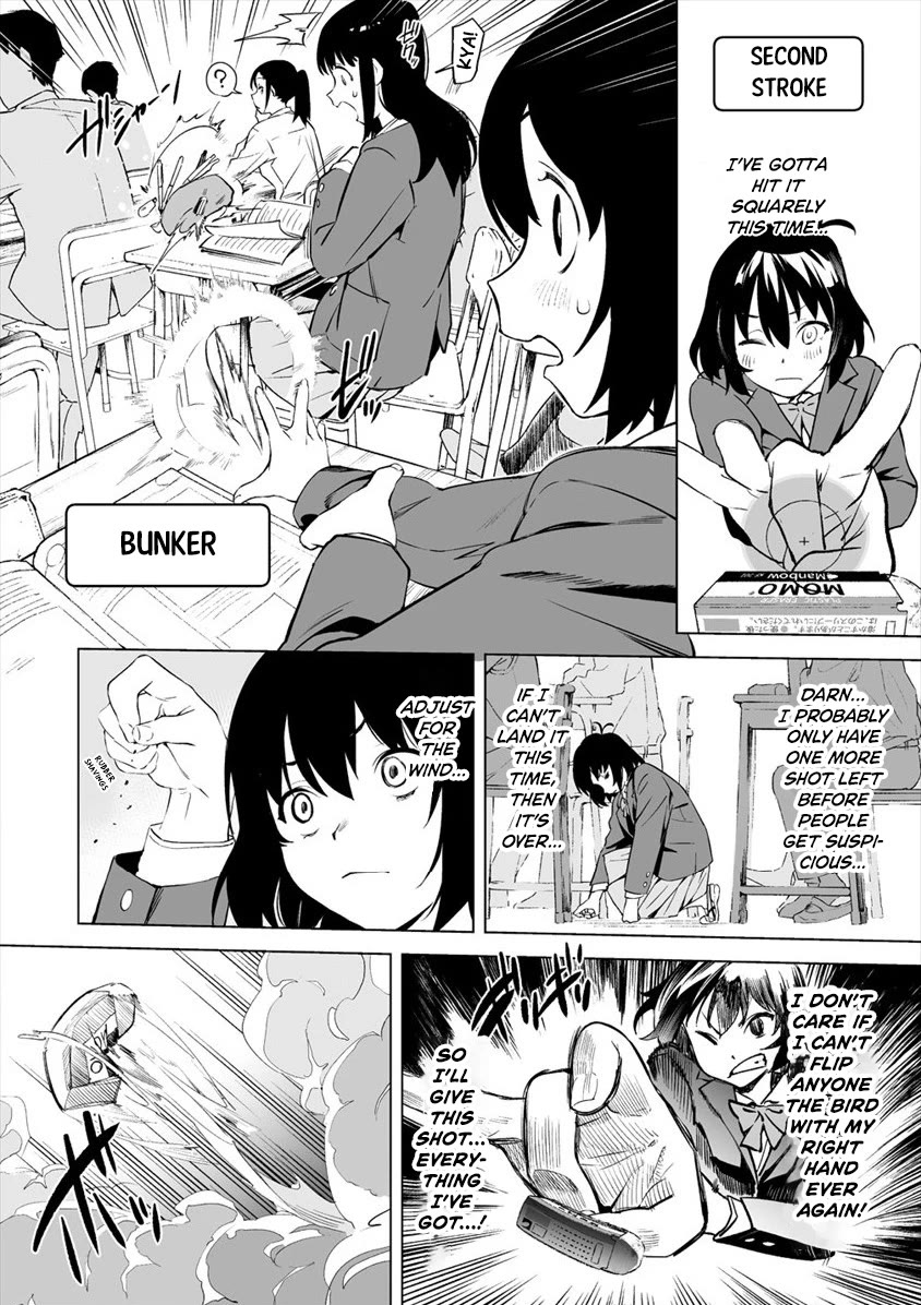Kaguhara-san's Fetish Notebook chapter 2 page 8