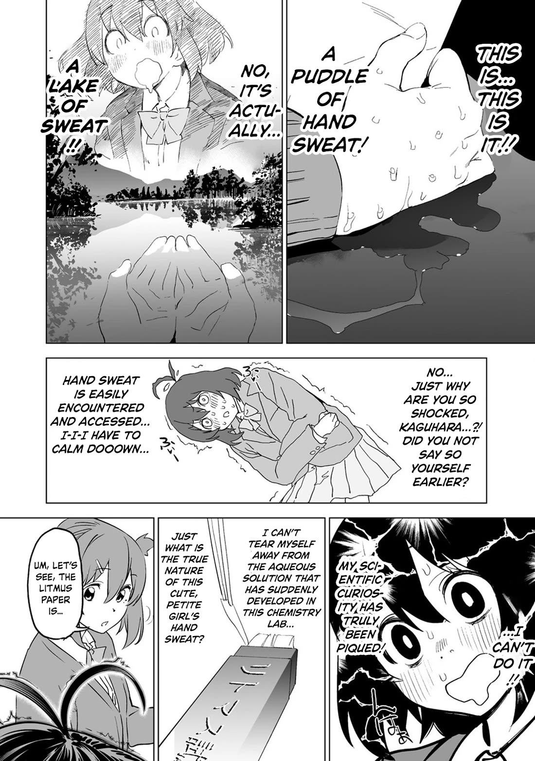 Kaguhara-san's Fetish Notebook chapter 3 page 12