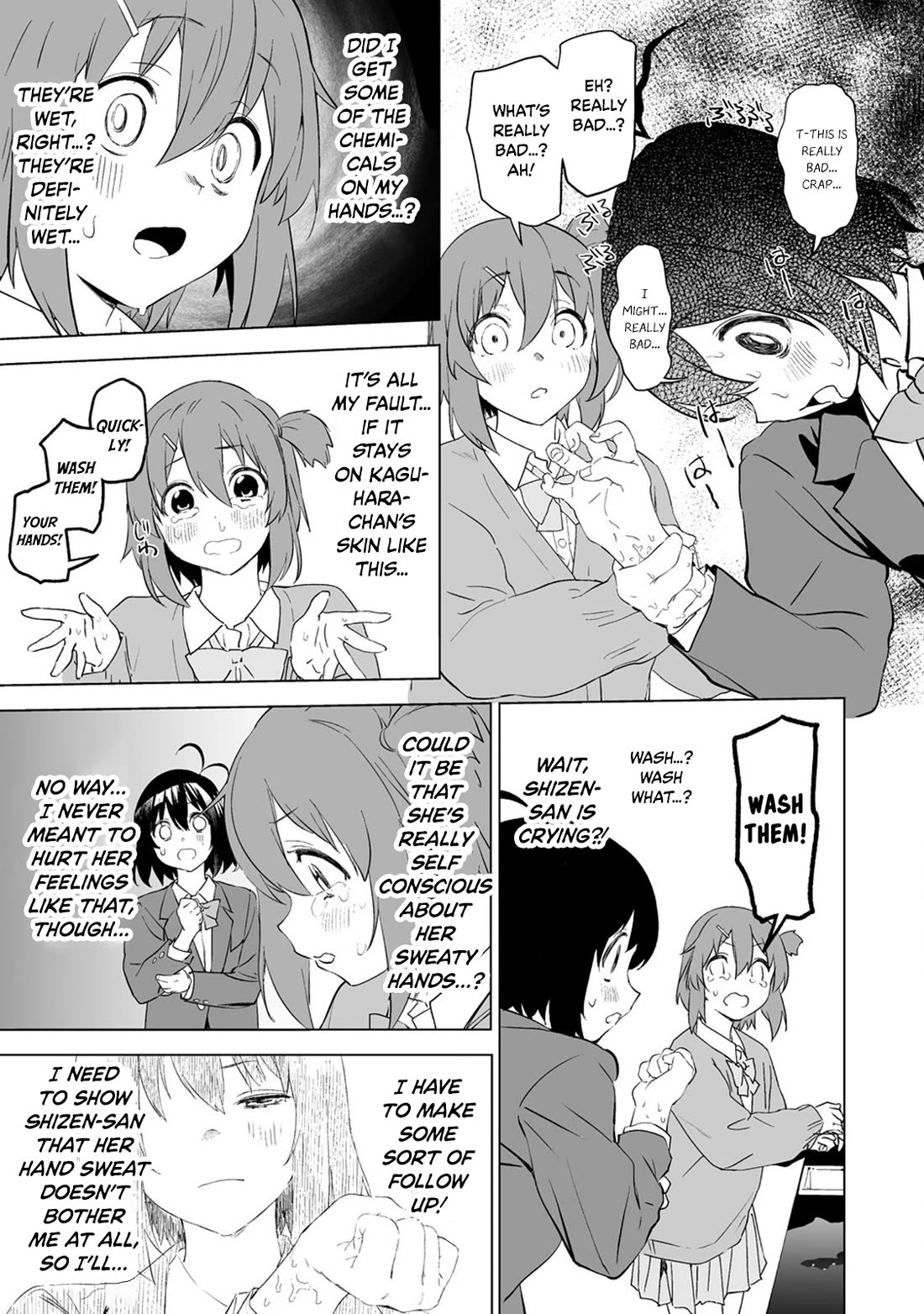 Kaguhara-san's Fetish Notebook chapter 3 page 15