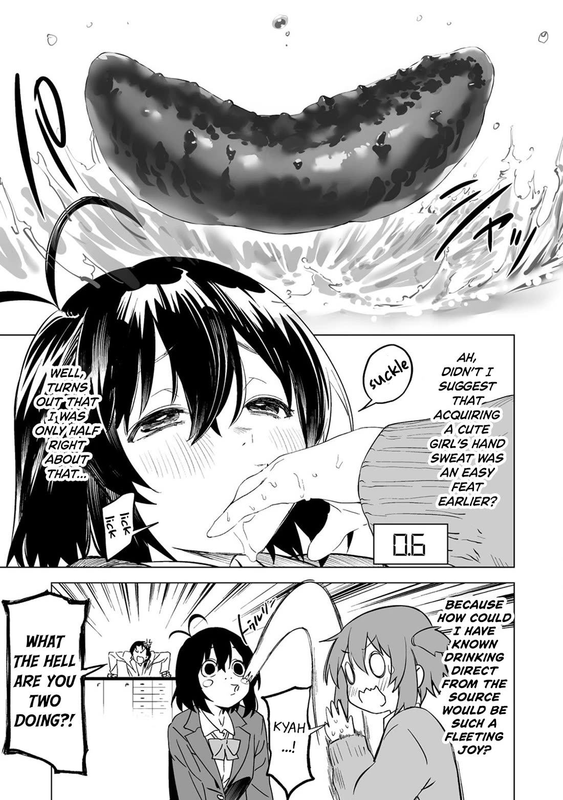 Kaguhara-san's Fetish Notebook chapter 3 page 19