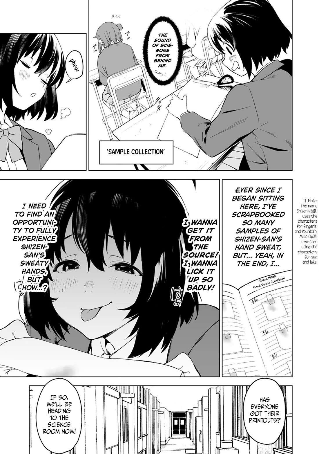 Kaguhara-san's Fetish Notebook chapter 3 page 9