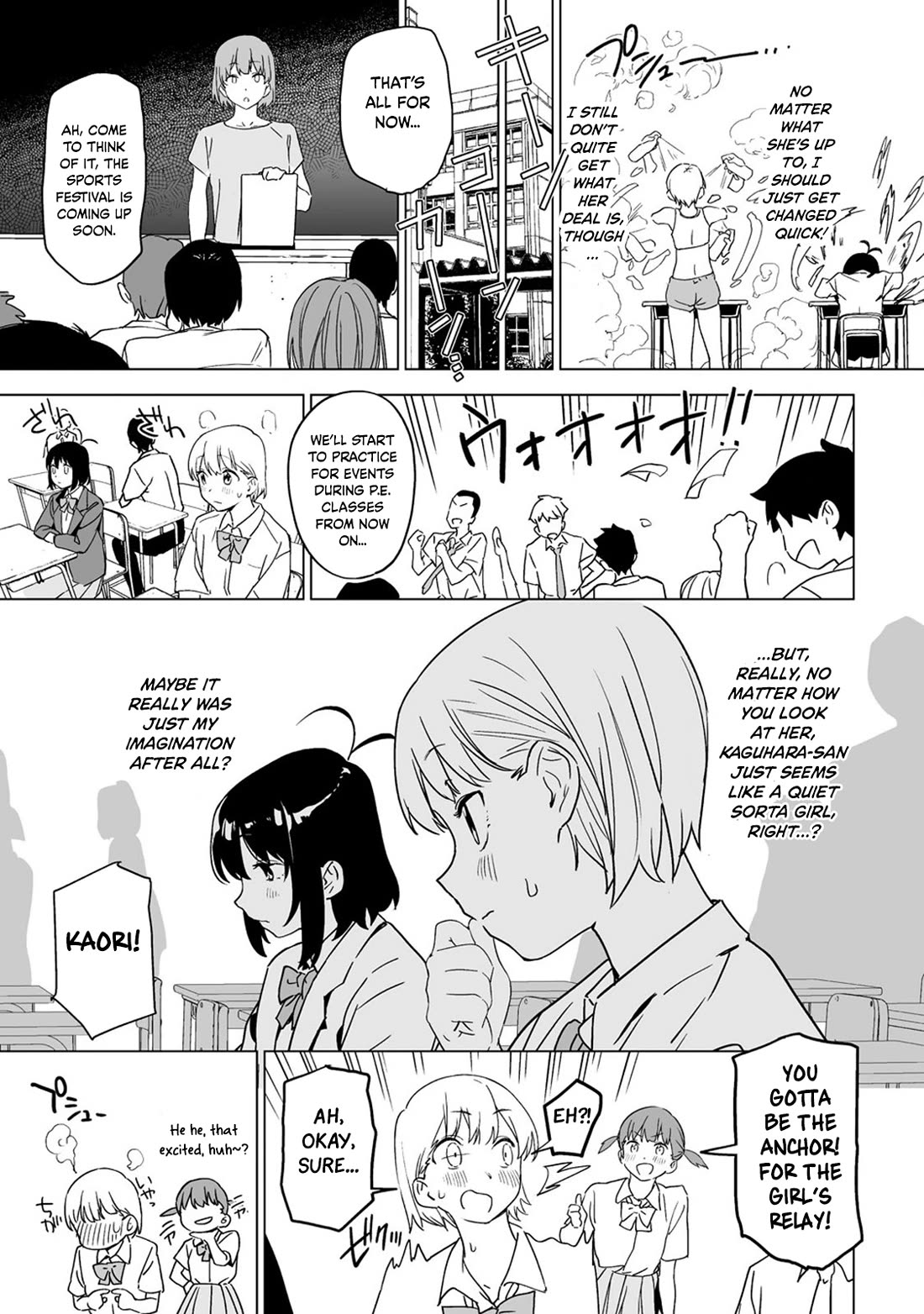 Kaguhara-san's Fetish Notebook chapter 4 page 11