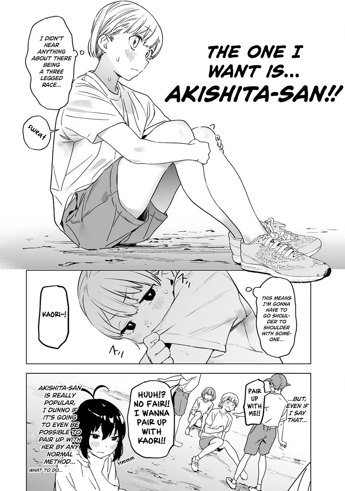 Kaguhara-san's Fetish Notebook chapter 4 page 16