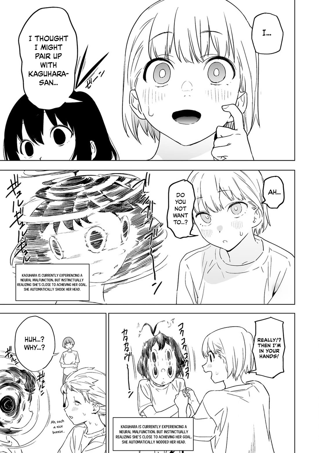 Kaguhara-san's Fetish Notebook chapter 4 page 19