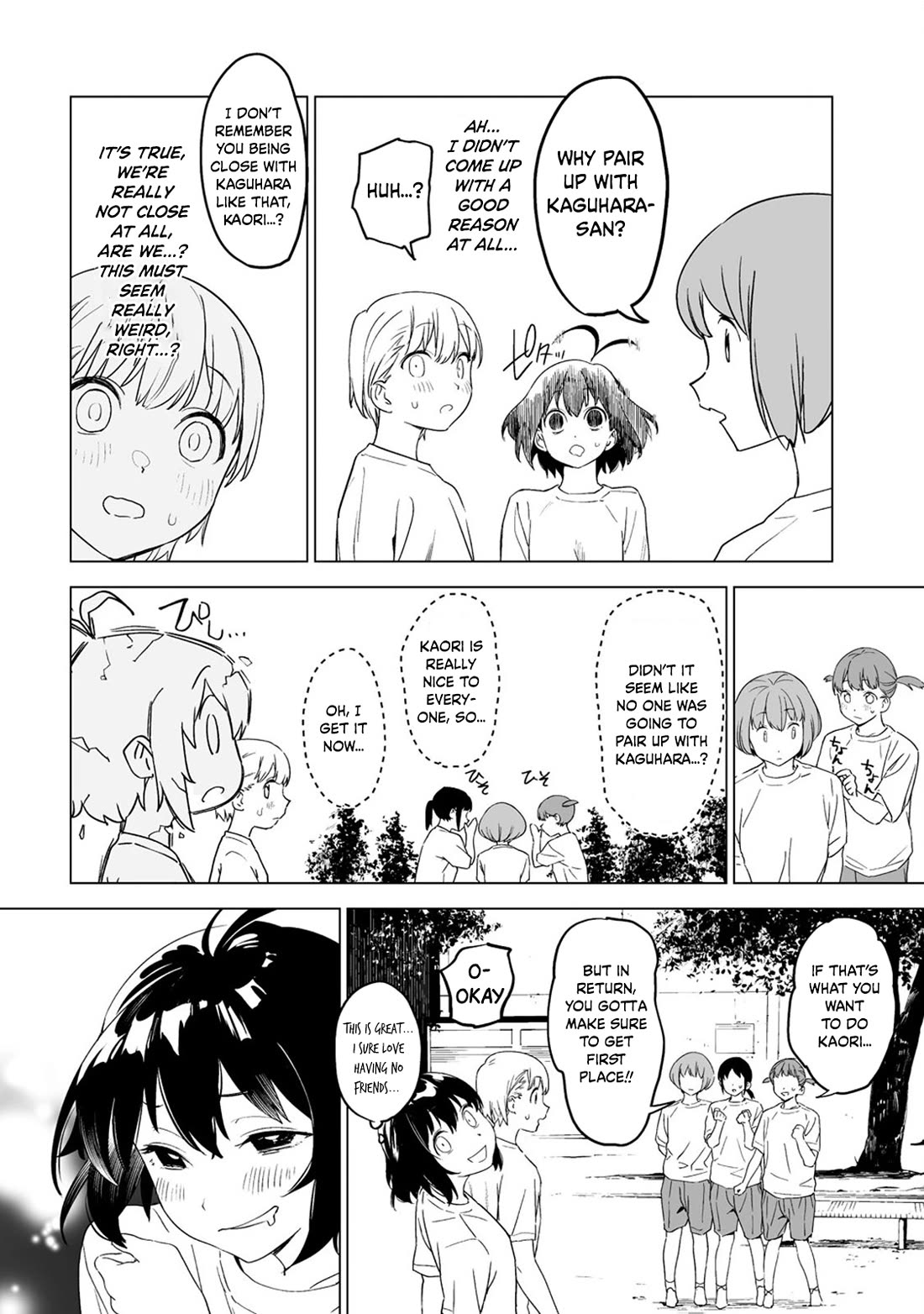 Kaguhara-san's Fetish Notebook chapter 4 page 20