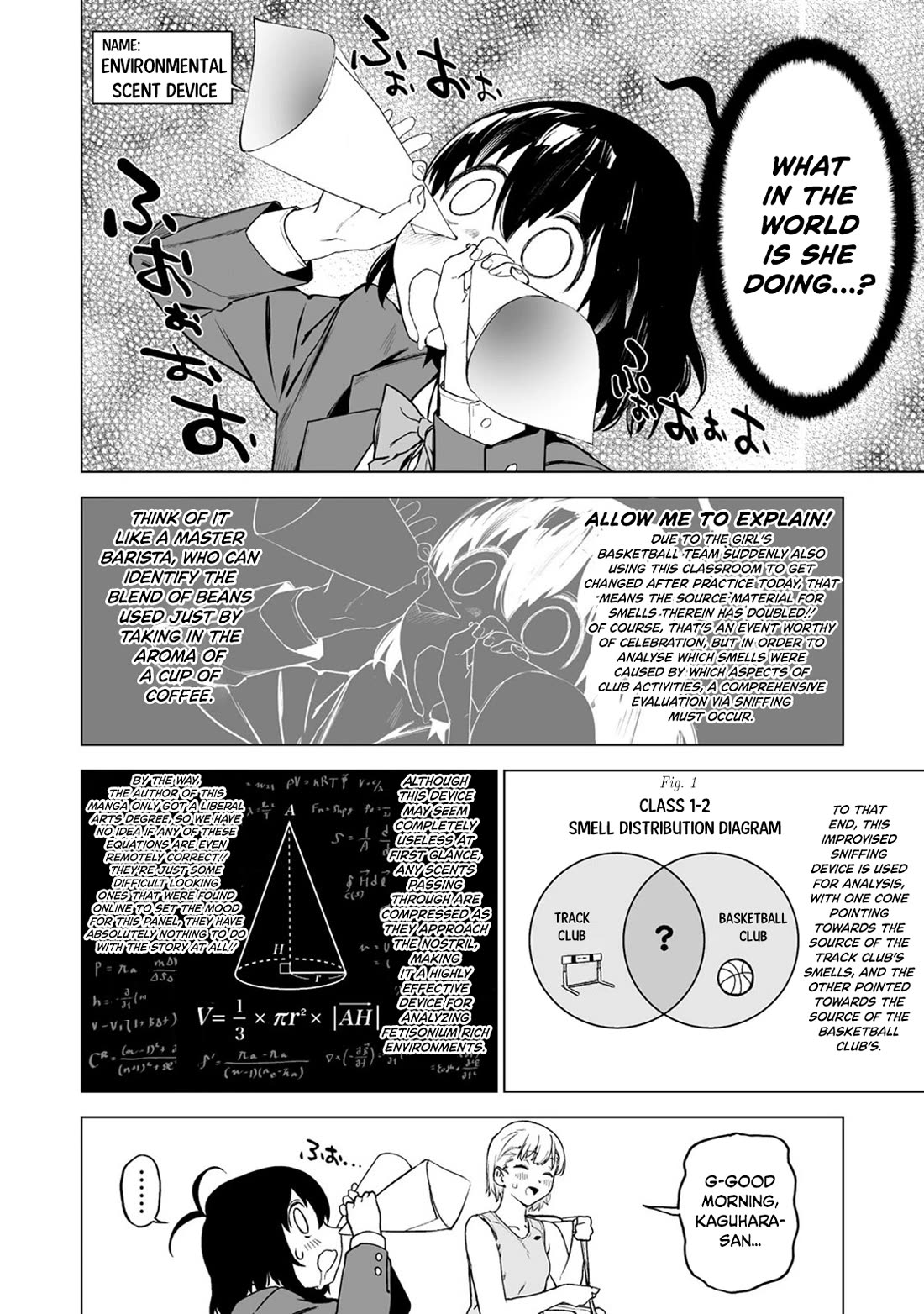 Kaguhara-san's Fetish Notebook chapter 4 page 6