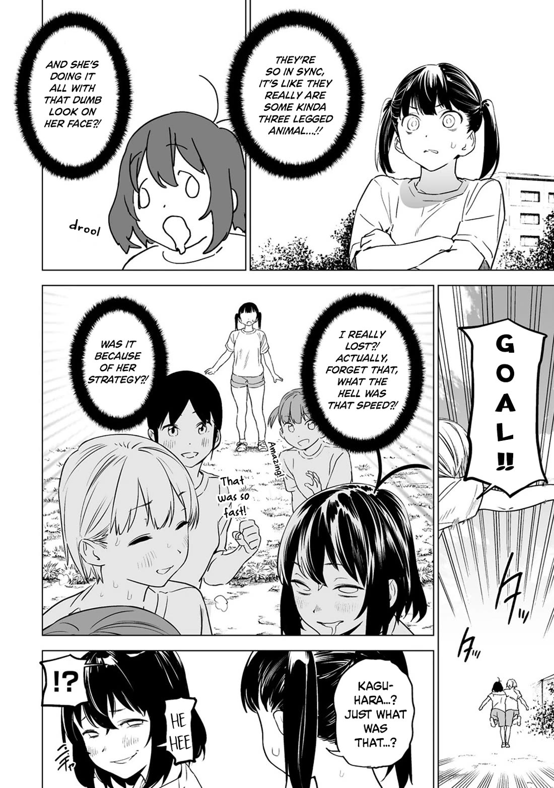 Kaguhara-san's Fetish Notebook chapter 5 page 20
