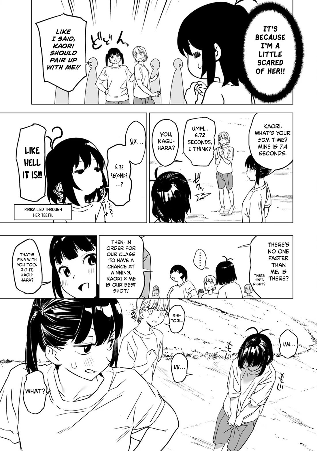 Kaguhara-san's Fetish Notebook chapter 5 page 5
