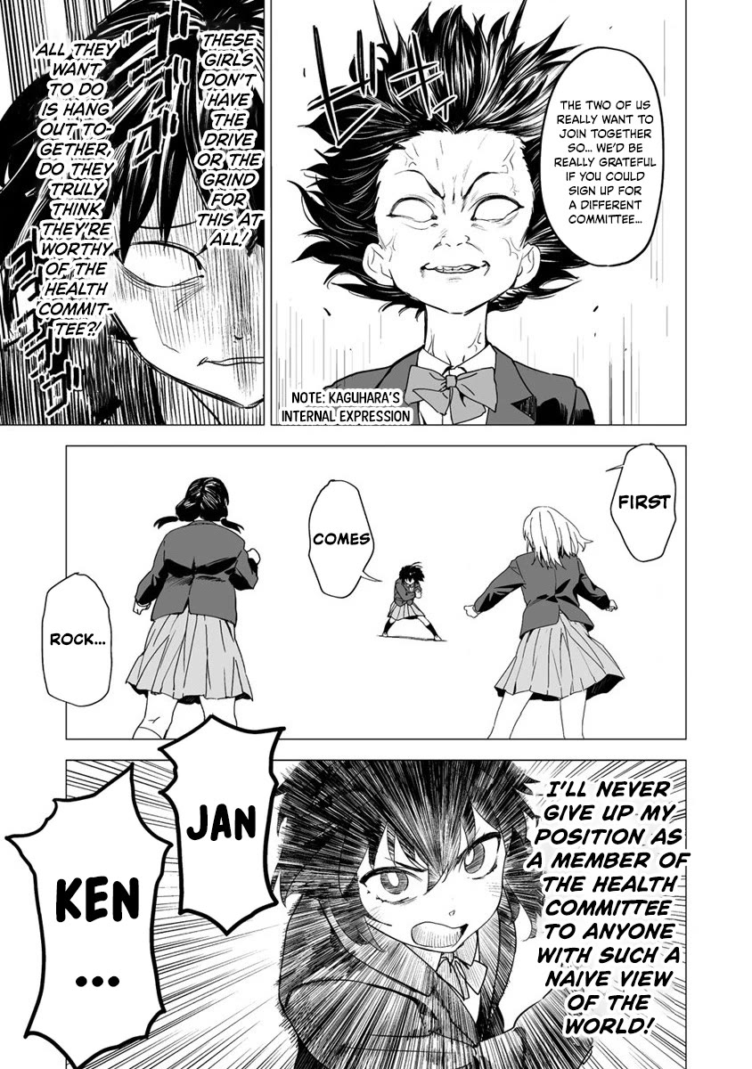 Kaguhara-san's Fetish Notebook chapter 6.5 page 3