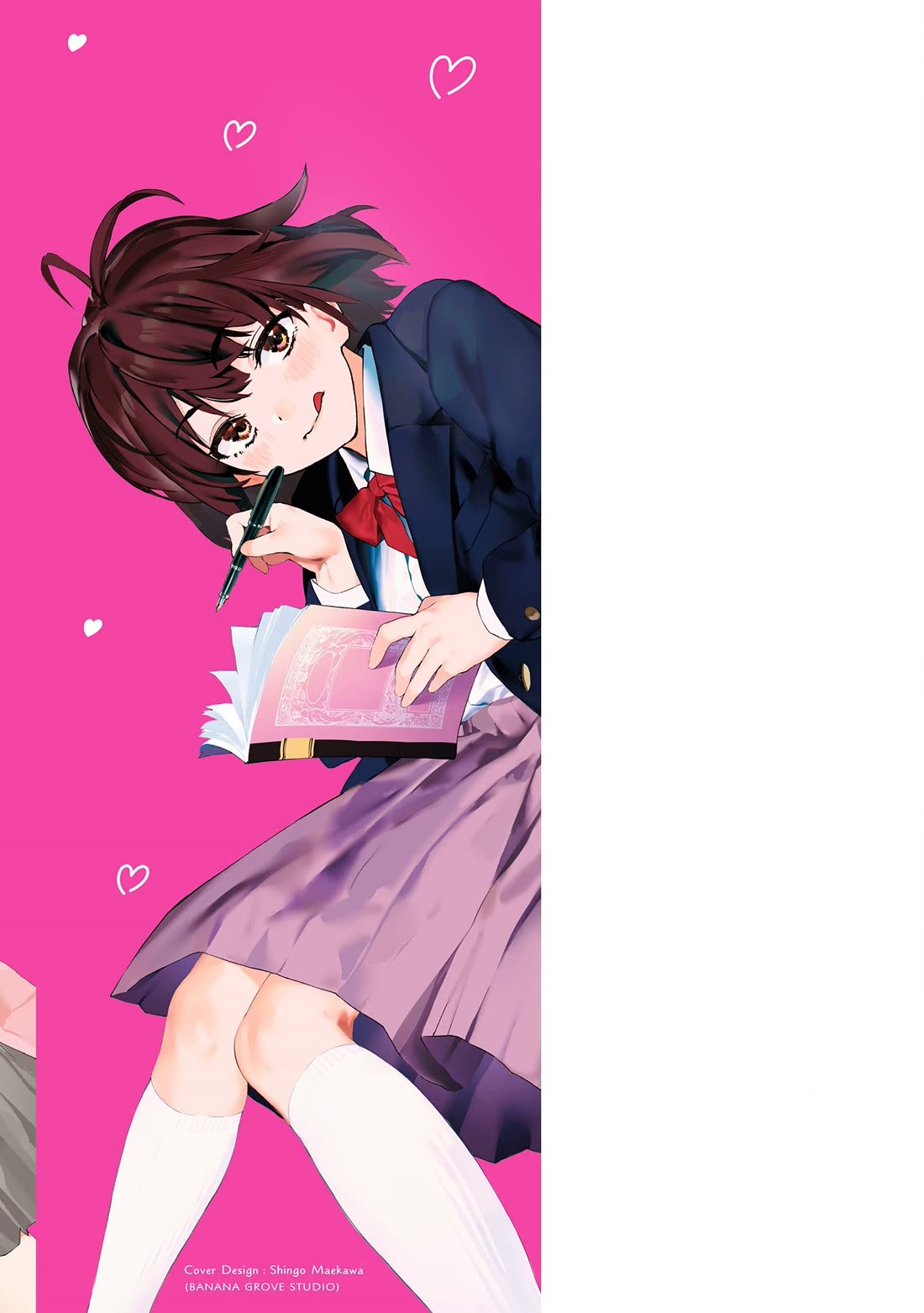 Kaguhara-san's Fetish Notebook chapter 6.6 page 15