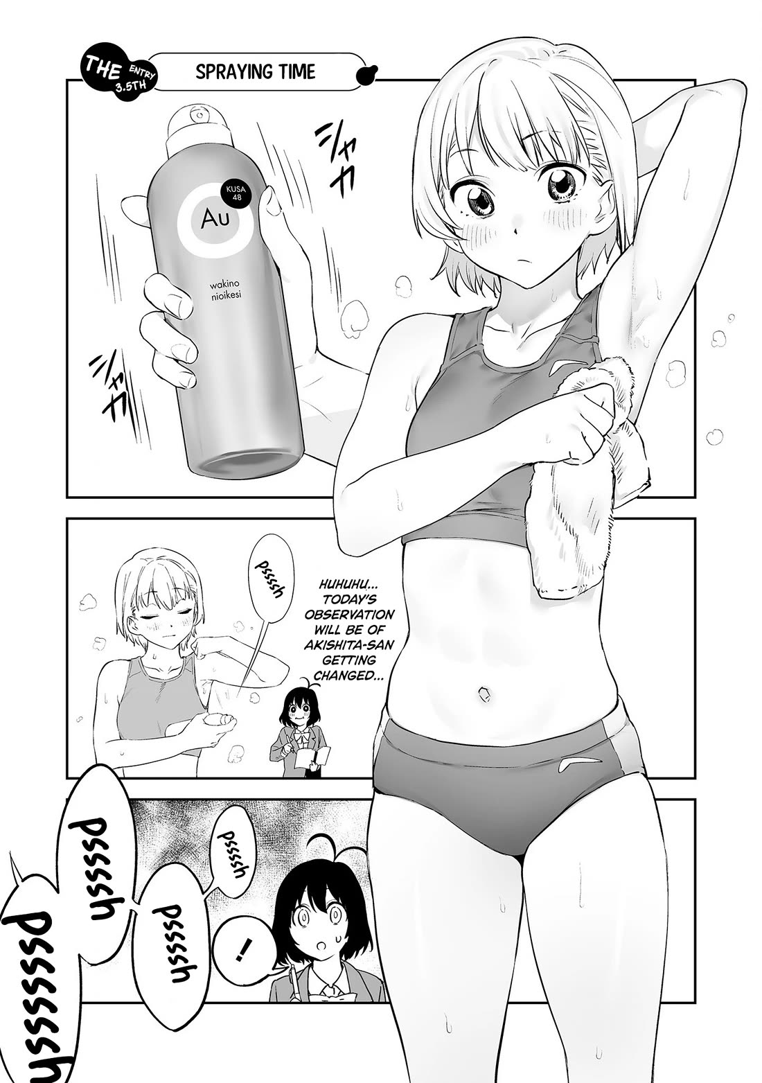 Kaguhara-san's Fetish Notebook chapter 6.6 page 4