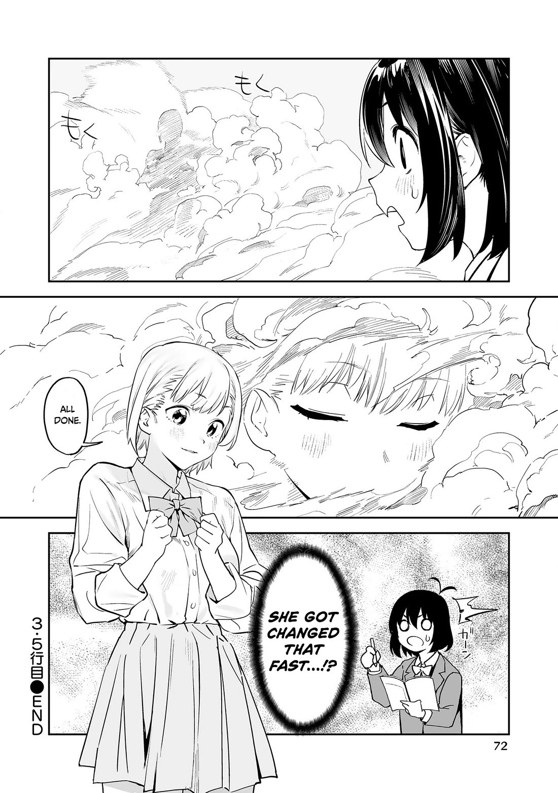 Kaguhara-san's Fetish Notebook chapter 6.6 page 5