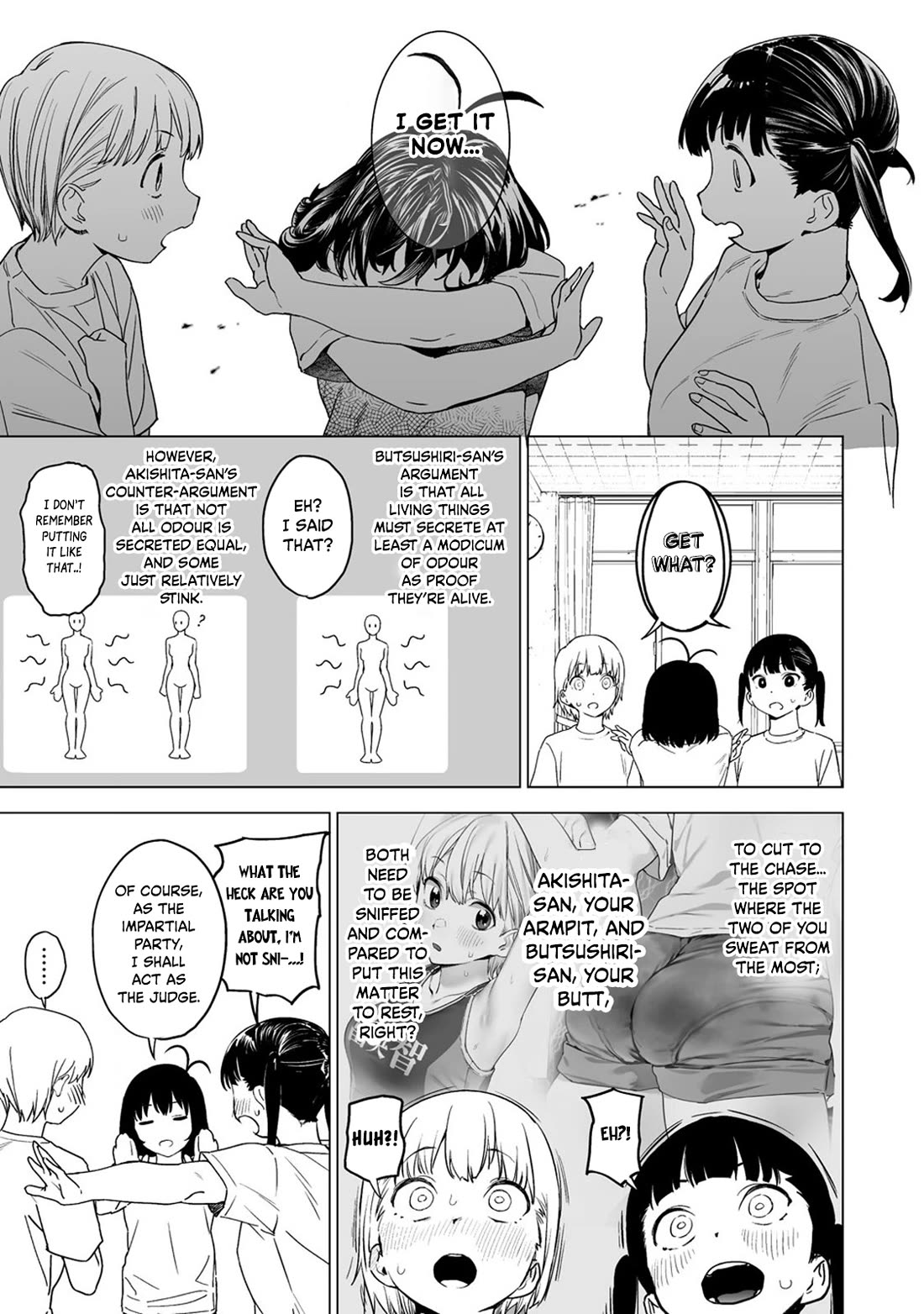 Kaguhara-san's Fetish Notebook chapter 6 page 13